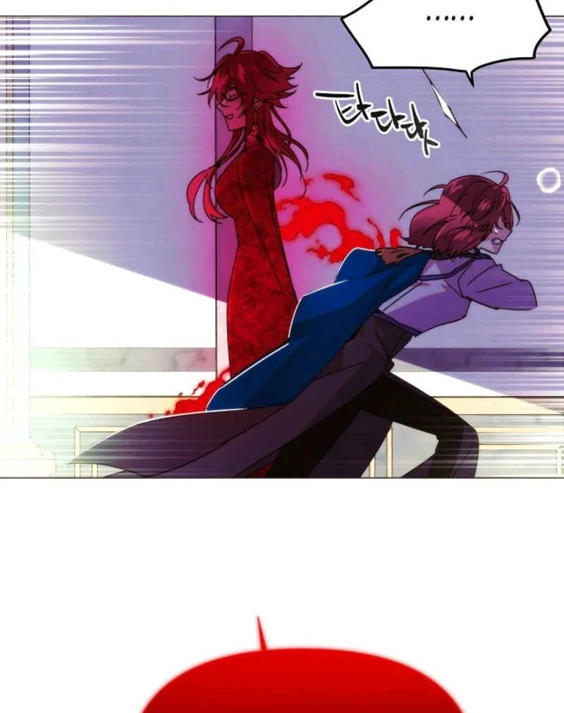 The Villain Discovered My Identity Chapter 176 - Page 54