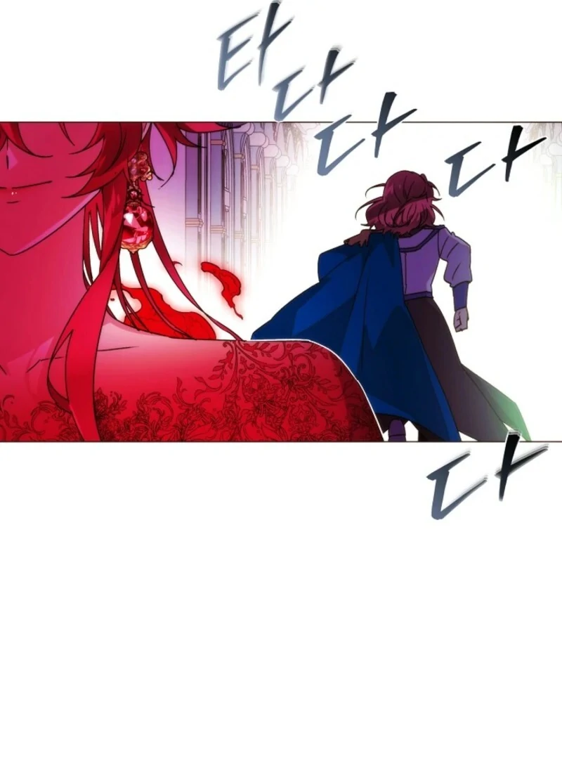 The Villain Discovered My Identity Chapter 176 - Page 56