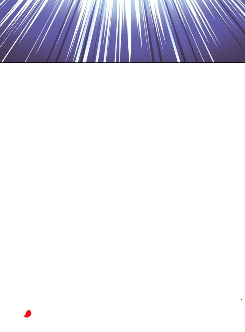 The Villain Discovered My Identity Chapter 176 - Page 88