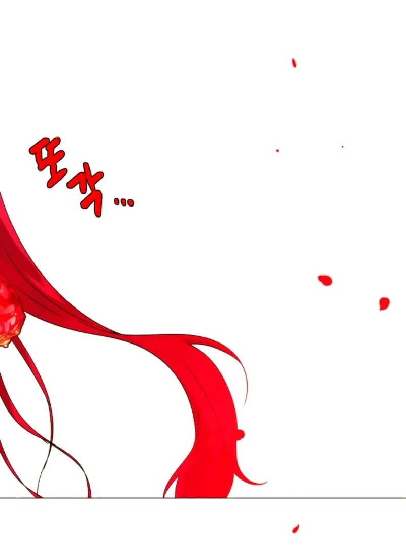 The Villain Discovered My Identity Chapter 176 - Page 89