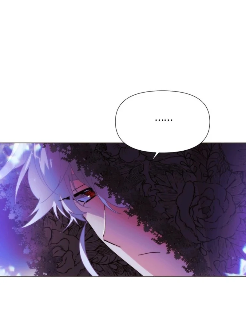 The Villain Discovered My Identity Chapter 177 - Page 40