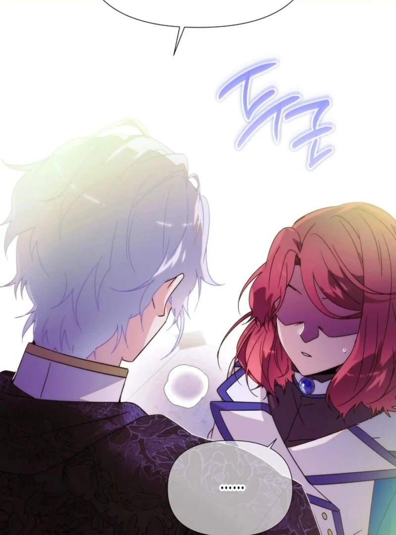 The Villain Discovered My Identity Chapter 177 - Page 48