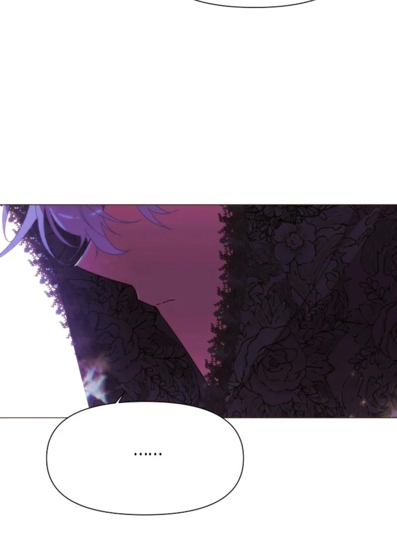 The Villain Discovered My Identity Chapter 177 - Page 72