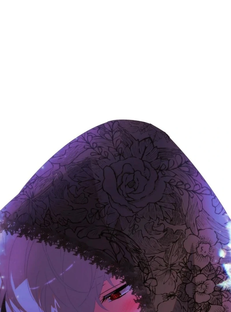 The Villain Discovered My Identity Chapter 177 - Page 73