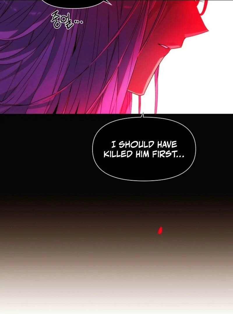 The Villain Discovered My Identity Chapter 178 - Page 4