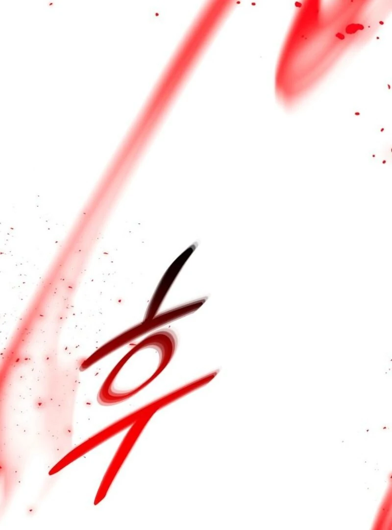 The Villain Discovered My Identity Chapter 178 - Page 53