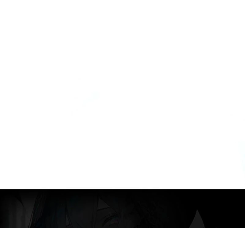 The Villain Discovered My Identity Chapter 178 - Page 94