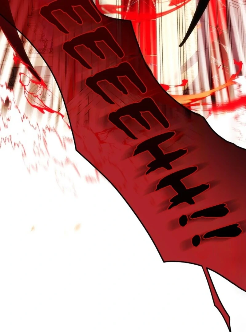 The Villain Discovered My Identity Chapter 179 - Page 10