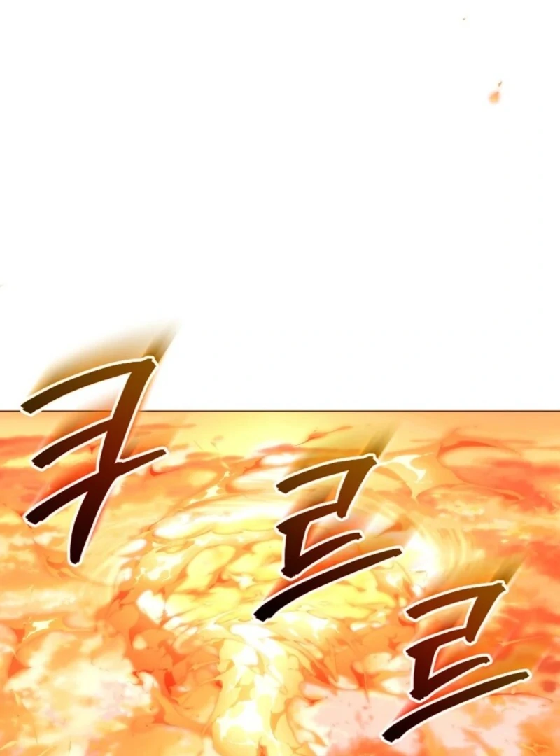 The Villain Discovered My Identity Chapter 179 - Page 30