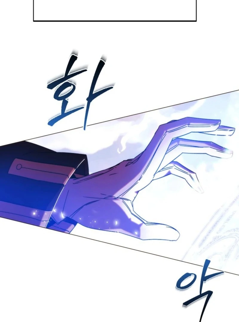 The Villain Discovered My Identity Chapter 179 - Page 67