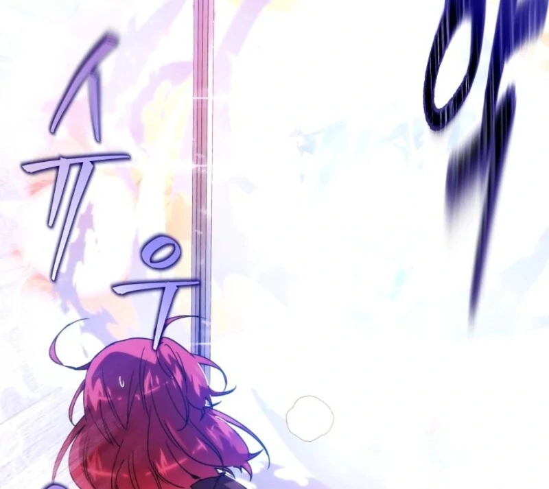 The Villain Discovered My Identity Chapter 179 - Page 69