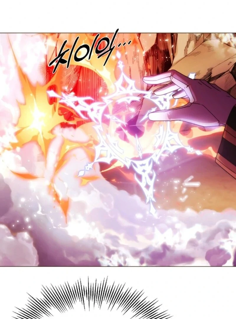 The Villain Discovered My Identity Chapter 181 - Page 66