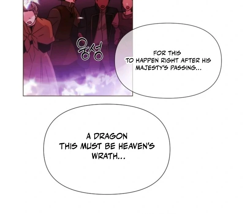 The Villain Discovered My Identity Chapter 181 - Page 69