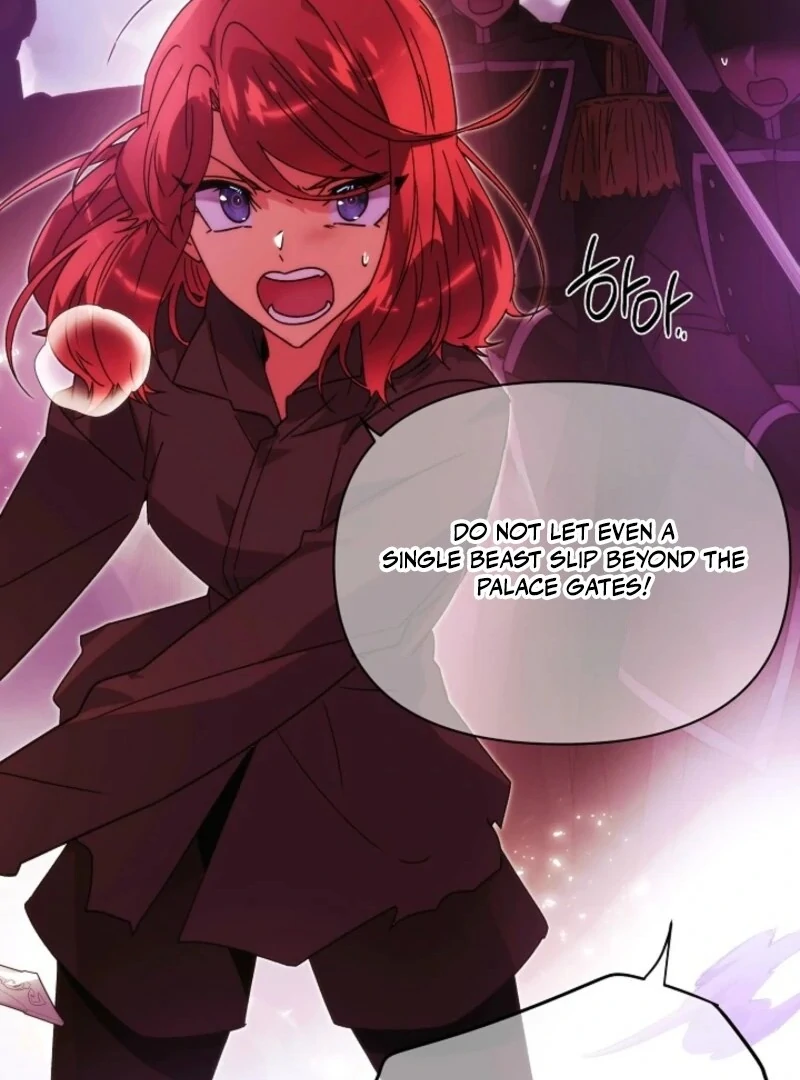 The Villain Discovered My Identity Chapter 181 - Page 74