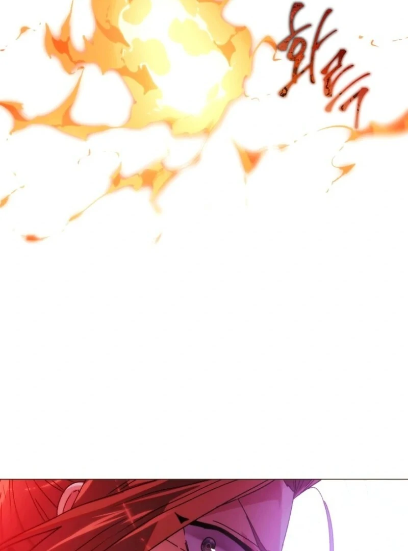 The Villain Discovered My Identity Chapter 181 - Page 85