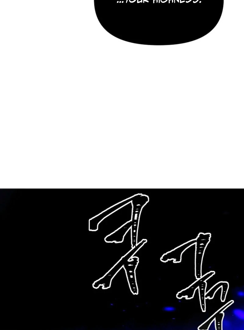 The Villain Discovered My Identity Chapter 183 - Page 11