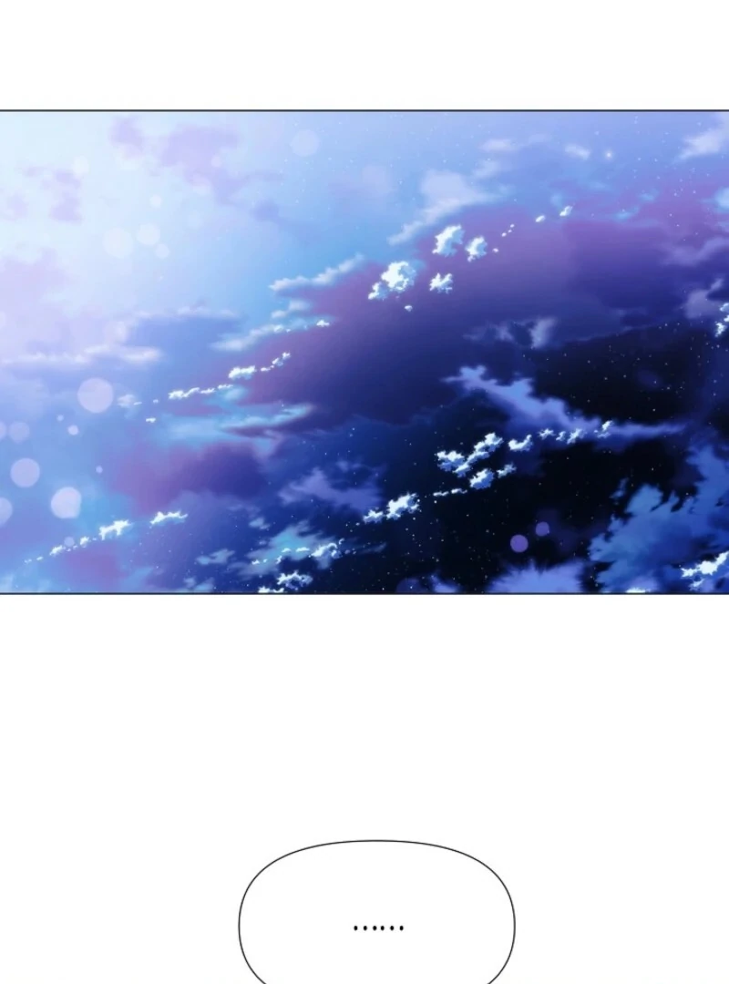 The Villain Discovered My Identity Chapter 183 - Page 21