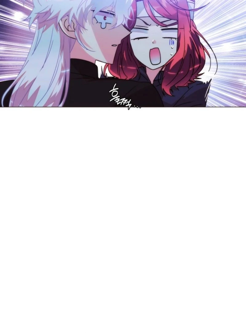 The Villain Discovered My Identity Chapter 183 - Page 4