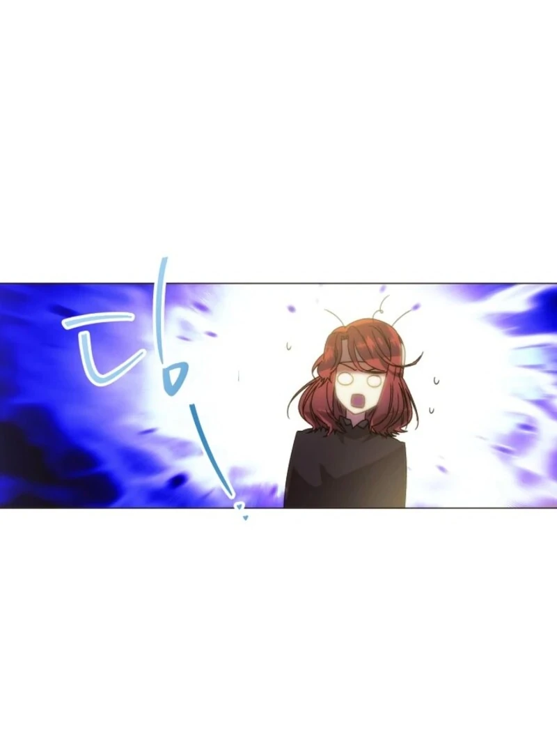 The Villain Discovered My Identity Chapter 183 - Page 52