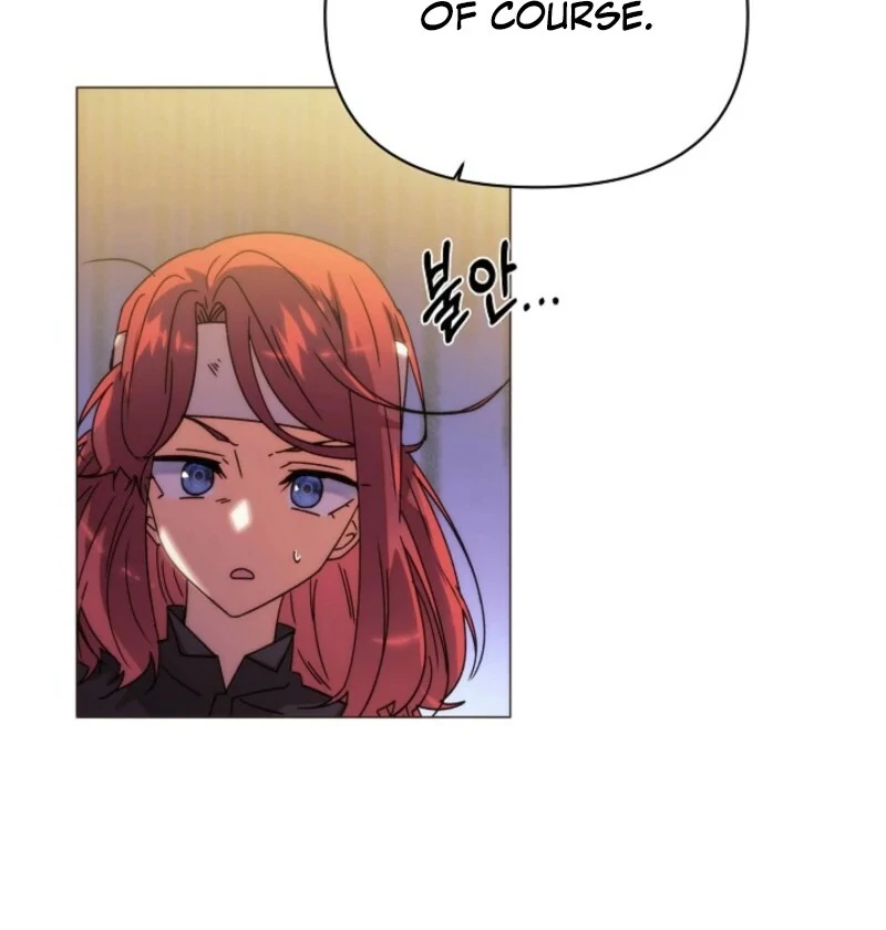 The Villain Discovered My Identity Chapter 183 - Page 55