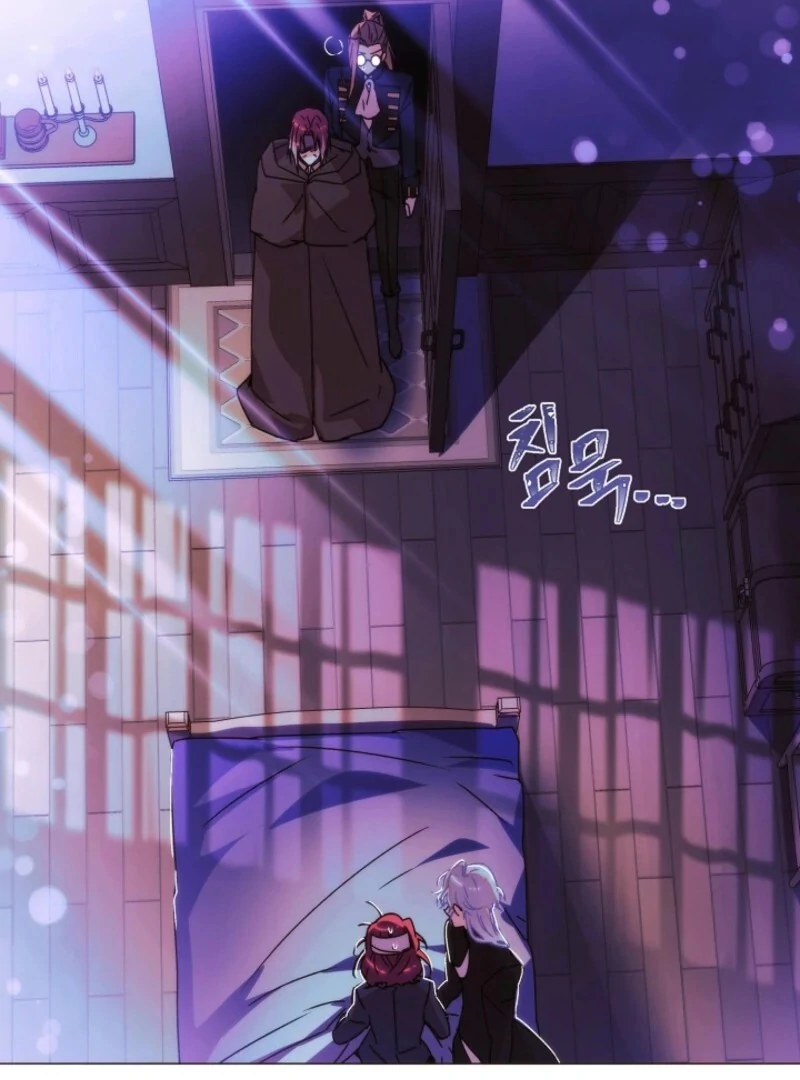 The Villain Discovered My Identity Chapter 183 - Page 9