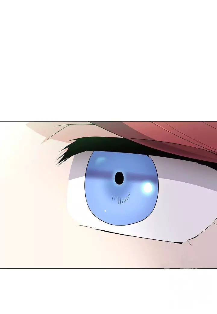 The Villain Discovered My Identity Chapter 3 - Page 37