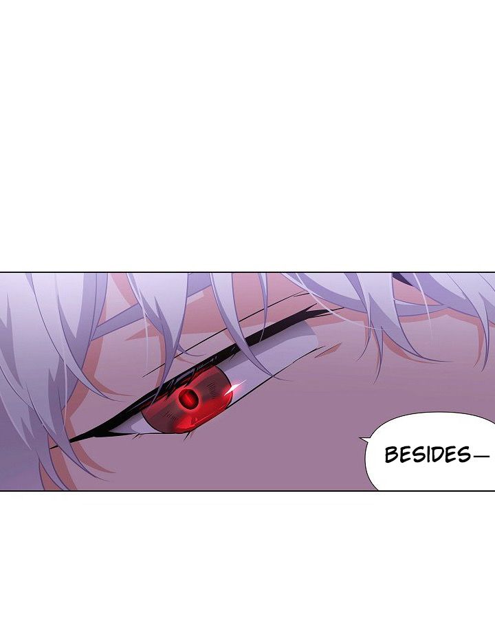 The Villain Discovered My Identity Chapter 33 - Page 15