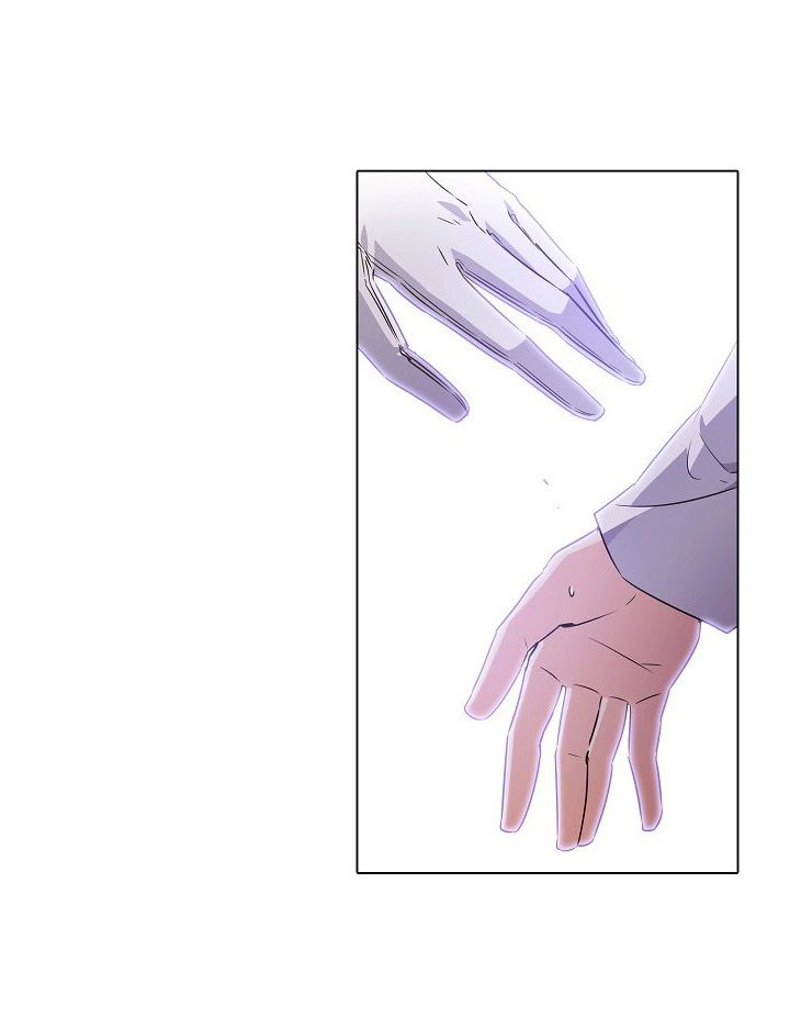 The Villain Discovered My Identity Chapter 33 - Page 31