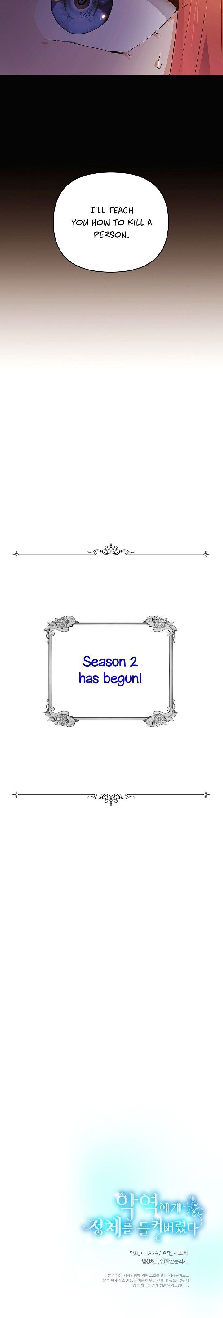 The Villain Discovered My Identity Chapter 52 - Page 32