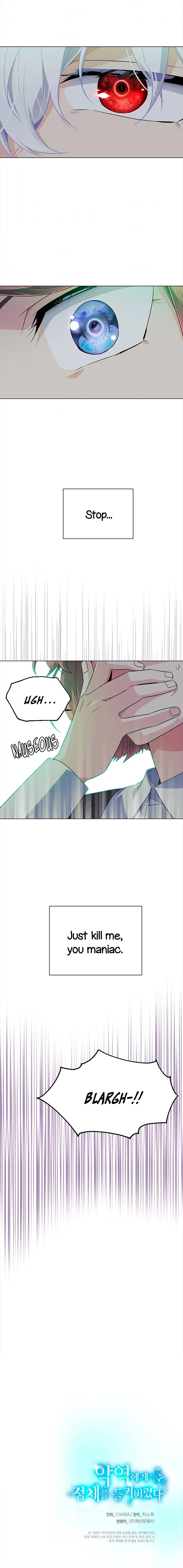 The Villain Discovered My Identity Chapter 53 - Page 13