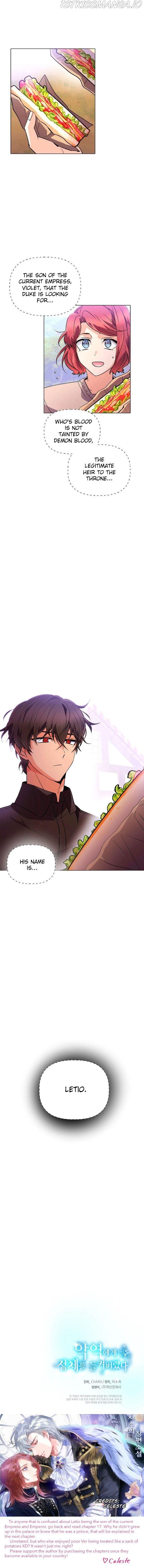 The Villain Discovered My Identity Chapter 64 - Page 13