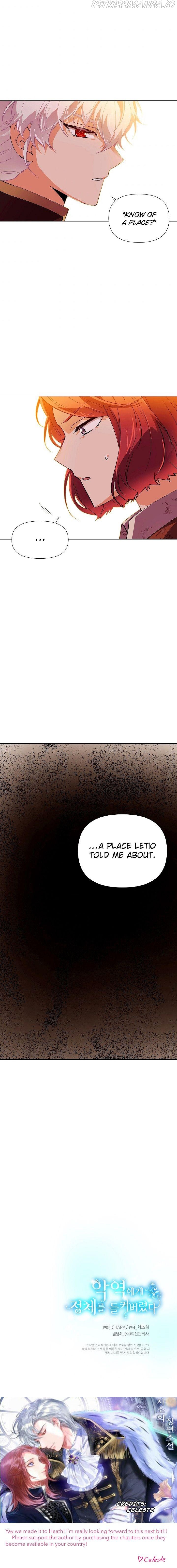 The Villain Discovered My Identity Chapter 66 - Page 15