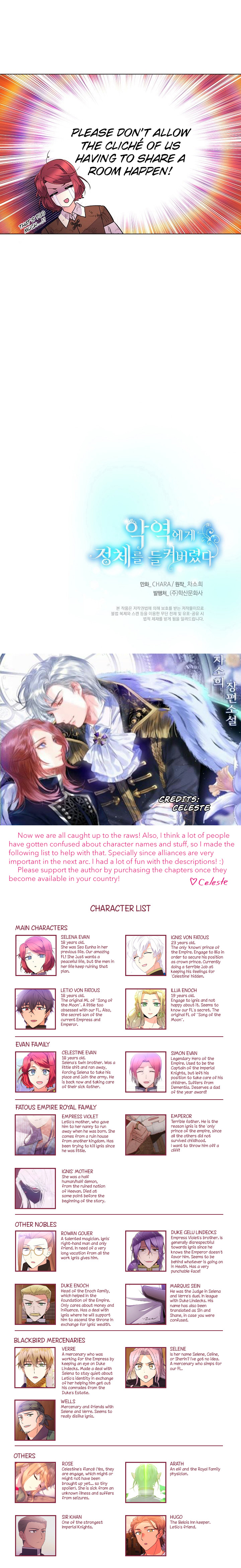 The Villain Discovered My Identity Chapter 69 - Page 14