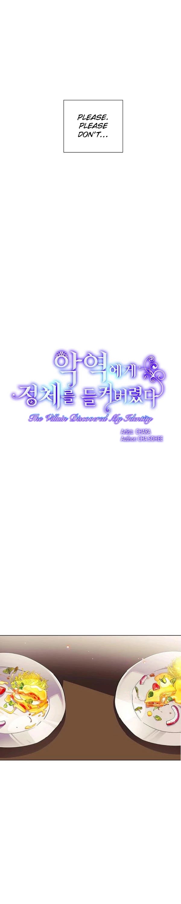 The Villain Discovered My Identity Chapter 72 - Page 5