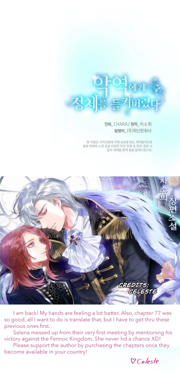 The Villain Discovered My Identity Chapter 74 - Page 40