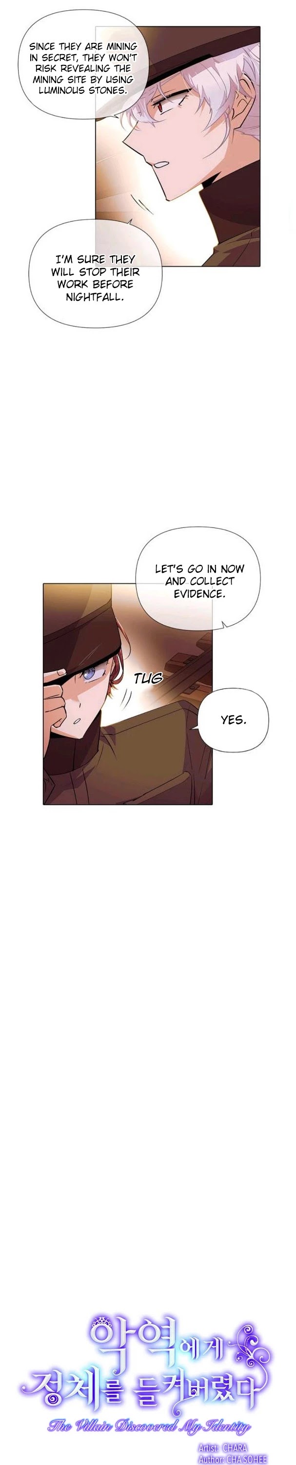 The Villain Discovered My Identity Chapter 75 - Page 4