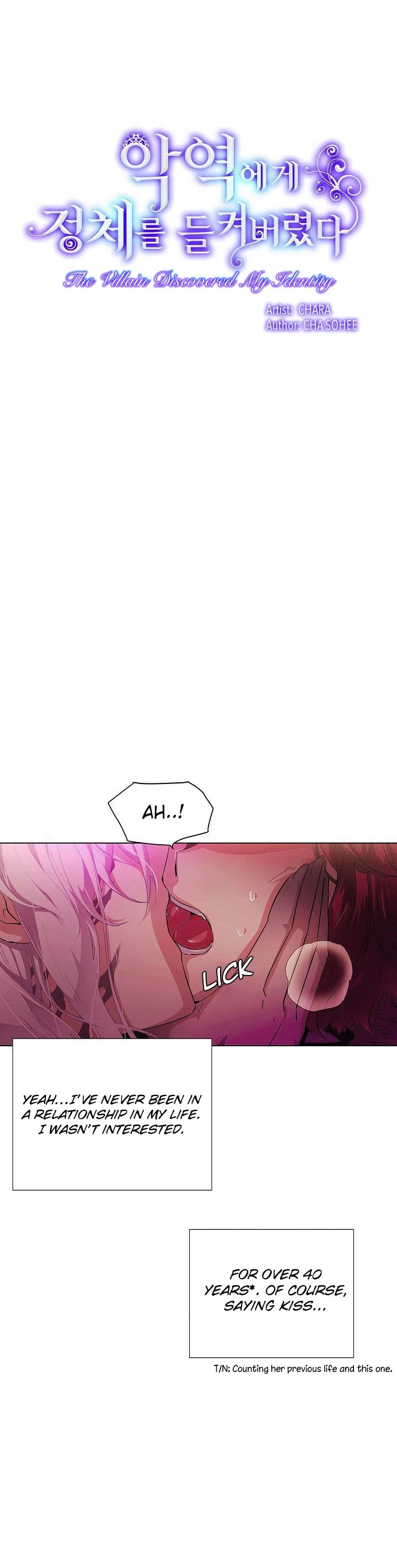 The Villain Discovered My Identity Chapter 78 - Page 5