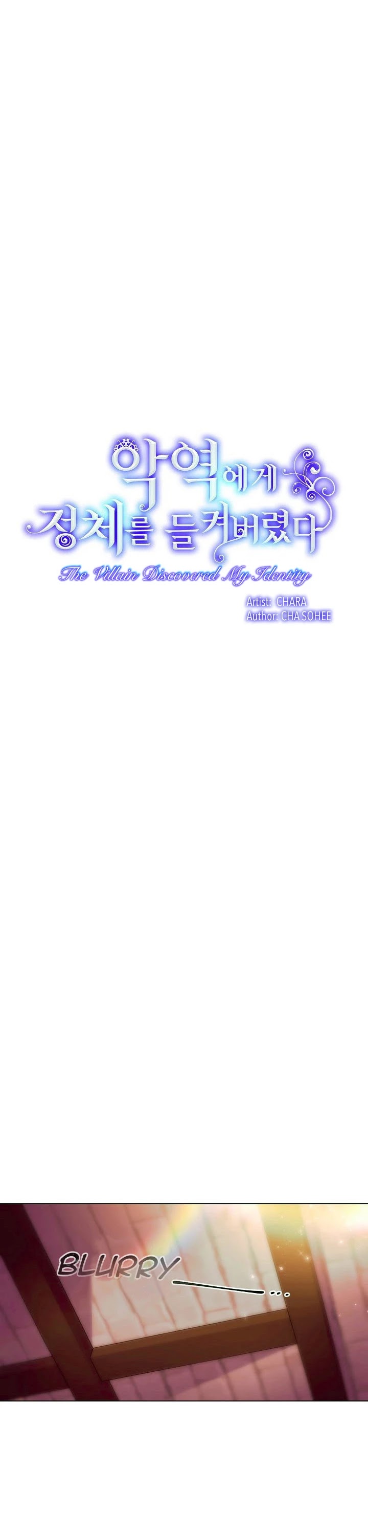 The Villain Discovered My Identity Chapter 79 - Page 7