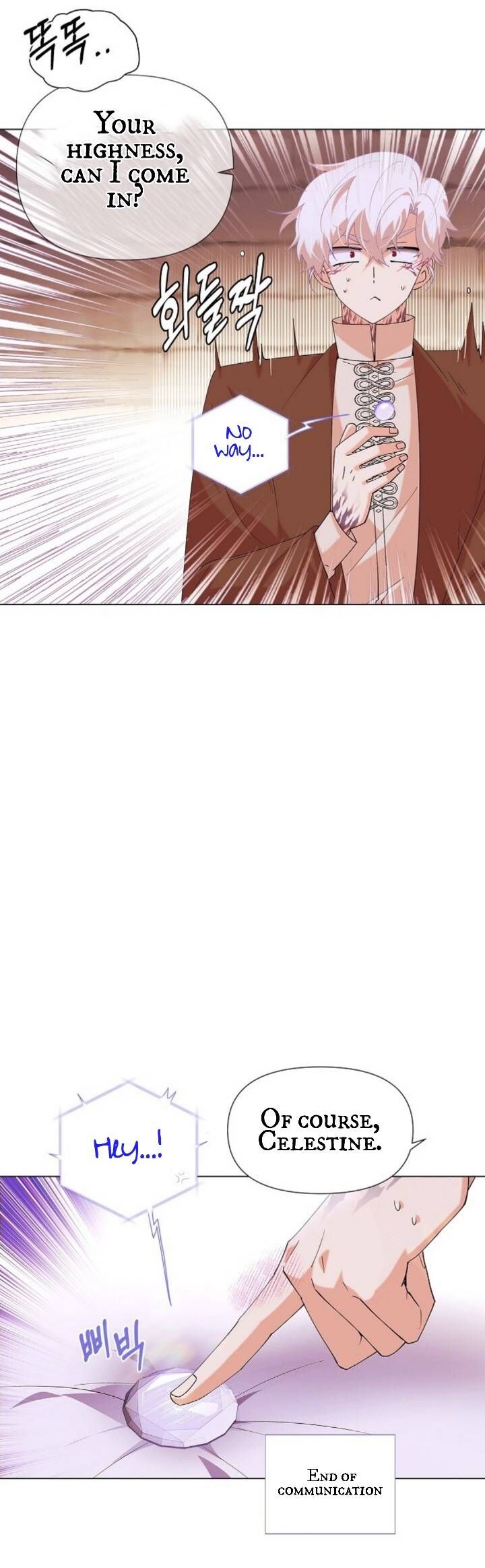 The Villain Discovered My Identity Chapter 86 - Page 10