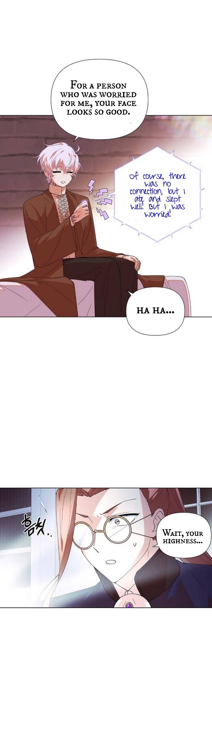 The Villain Discovered My Identity Chapter 86 - Page 9