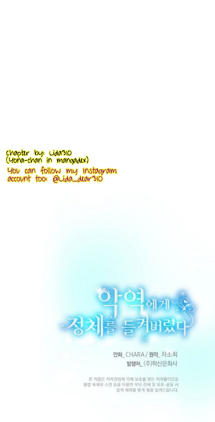 The Villain Discovered My Identity Chapter 88 - Page 37