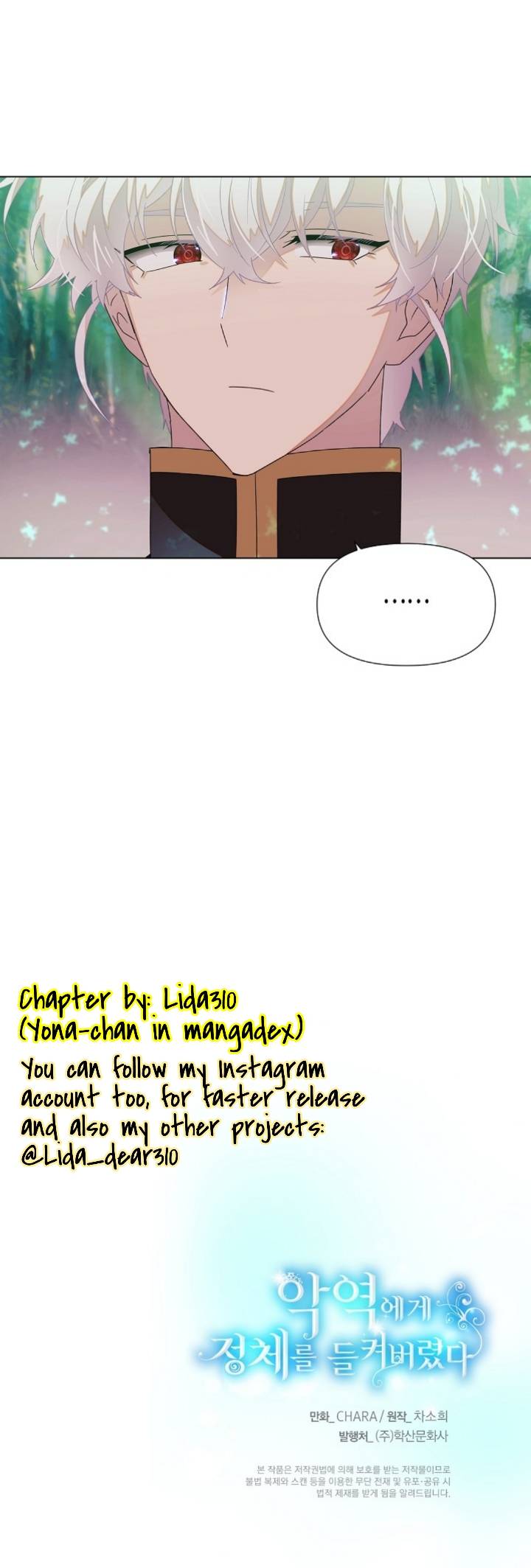 The Villain Discovered My Identity Chapter 89 - Page 40