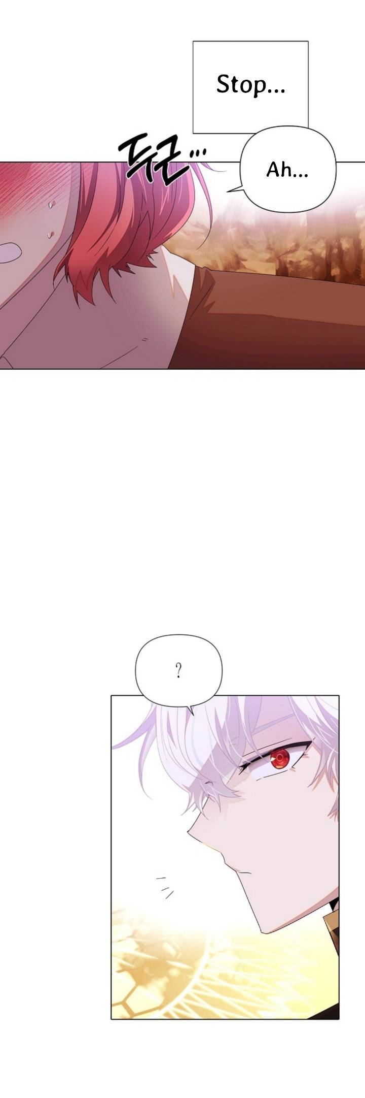 The Villain Discovered My Identity Chapter 89 - Page 7