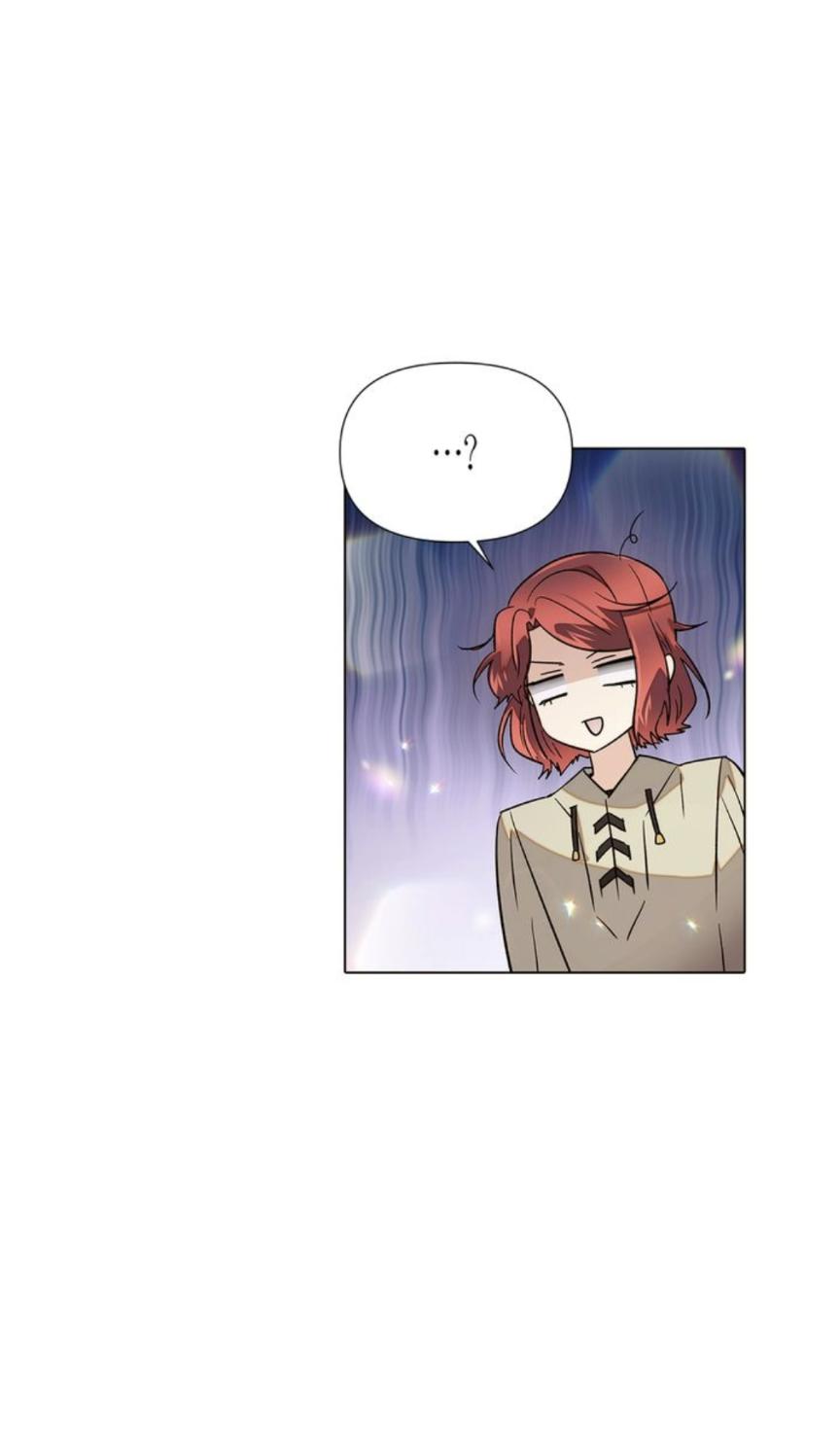 The Villain Discovered My Identity Chapter 95 - Page 24