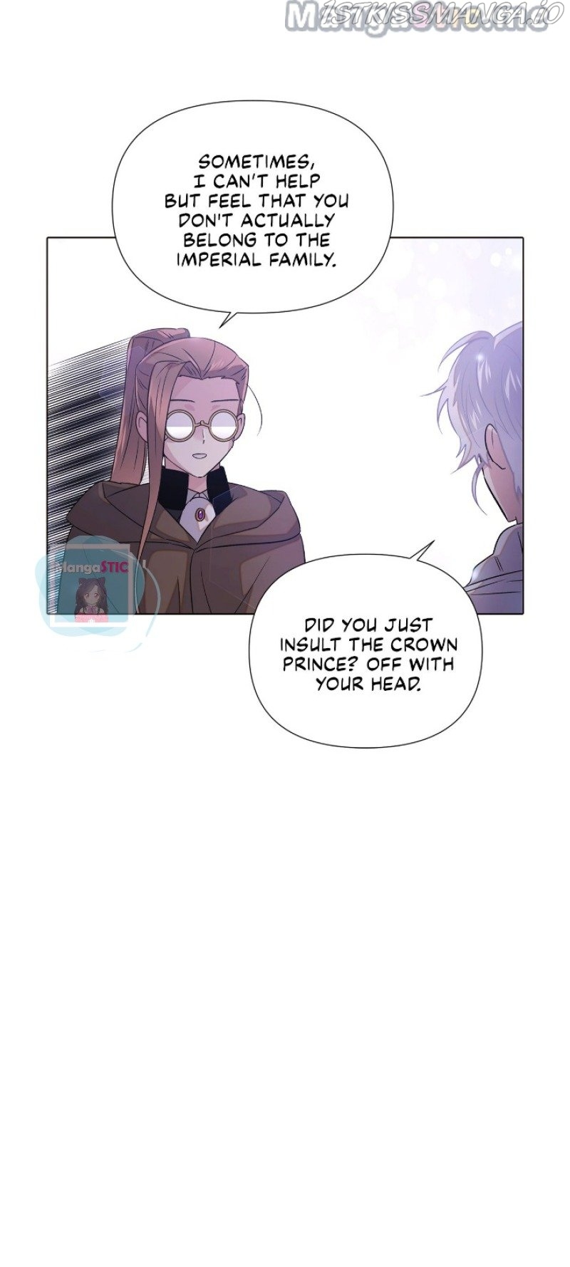 The Villain Discovered My Identity Chapter 99 - Page 4