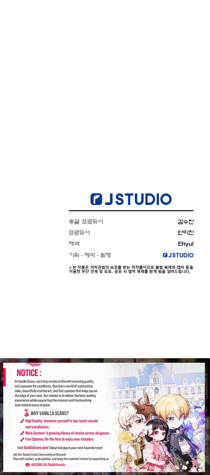 Help, My Secret Identity! Chapter 1 - Page 15