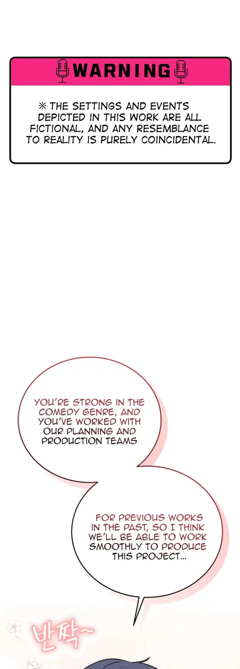 Help, My Secret Identity! Chapter 10 - Page 1