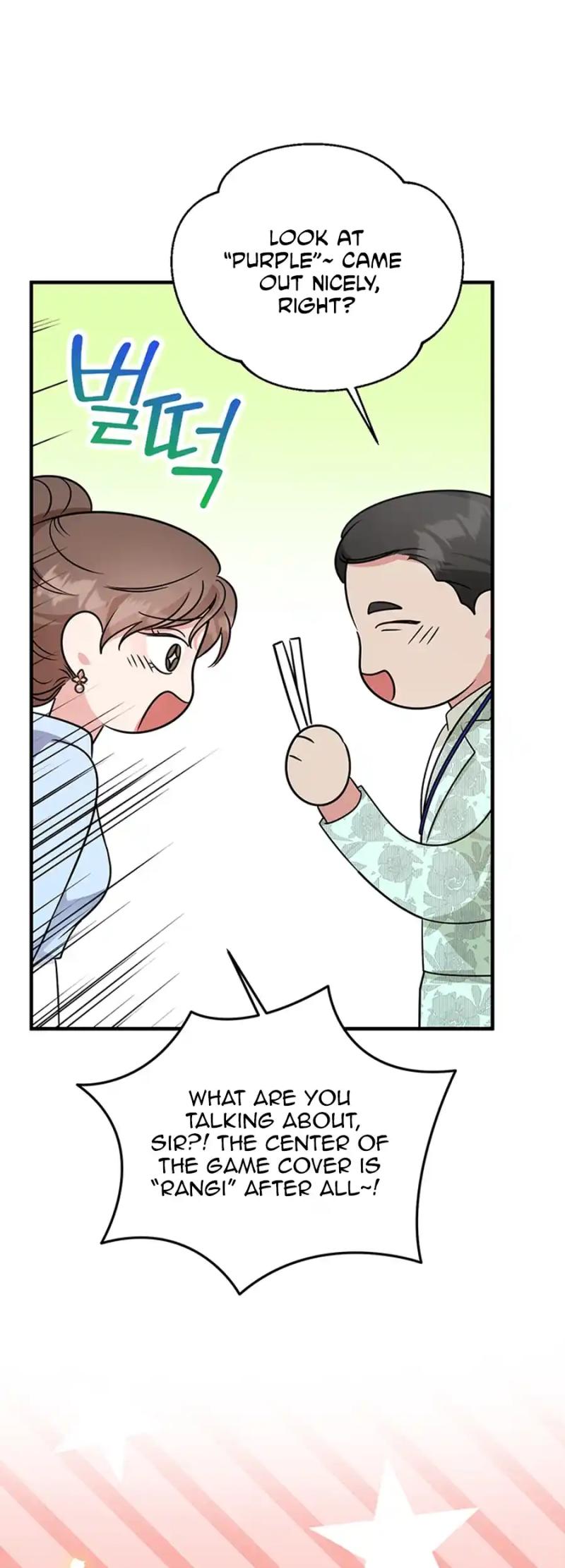 Help, My Secret Identity! Chapter 10 - Page 14