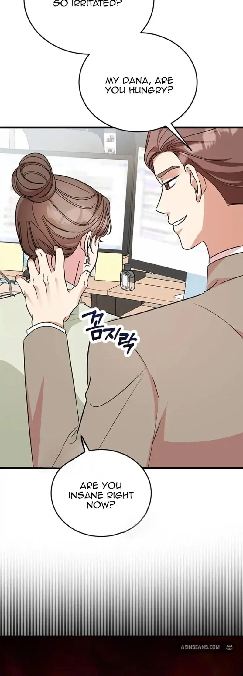 Help, My Secret Identity! Chapter 10 - Page 58