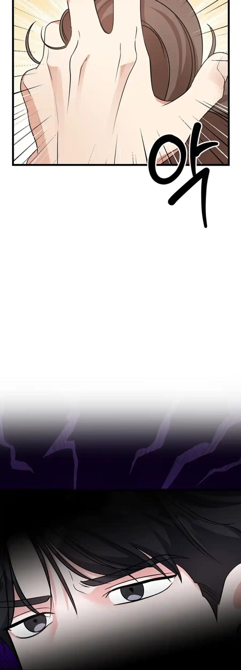 Help, My Secret Identity! Chapter 10 - Page 60